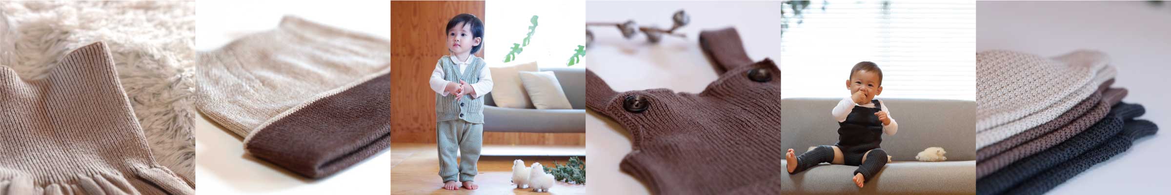 赤ちゃんの写真といとふみの製品